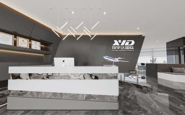 Hình ảnh công ty  GlobalViet Logistics - Công Ty  TNHH GlobalViet Logistics